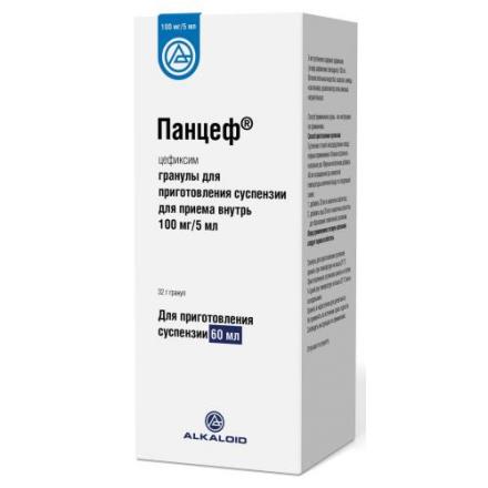 ПАНЦЕФ гран. д/приг. сусп. 100 мг/5 мл фл. 32 гр