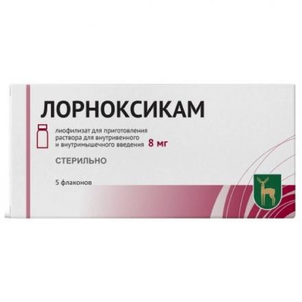 ЛОРНОКСИКАМ лиоф. д/приг. р-ра в/в и в/м 8 мг фл. №5