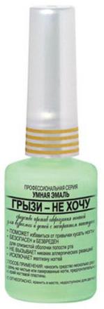 УМНАЯ ЭМАЛЬ ЛАК ДЛЯ НОГТЕЙ 11 мл грызи - не хочу