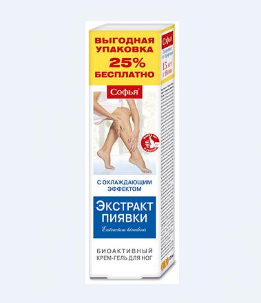 СОФЬЯ ЭКСТРАКТ ПИЯВКИ крем-гель д/ног туба 125 мл