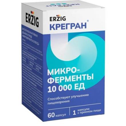 МИКРОФЕРМЕНТЫ капс. 10000 ЕД №60