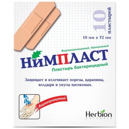ЛЕЙКОПЛАСТЫРЬ НАБОР НИМПЛАСТ 1,9см х 7,2см №10