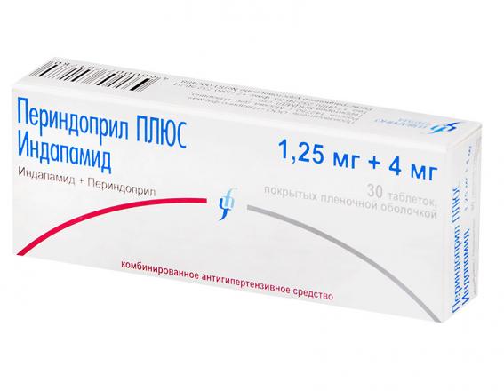 ПЕРИНДОПРИЛ ПЛЮС ИНДАПАМИД ИЗВАРИНО ФАРМА табл. п/о плен. 1,25+4 мг №30