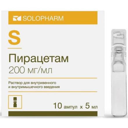 ПИРАЦЕТАМ ГРОТЕКС р-р д/инъекц. в/в 20% амп. 5 мл №10