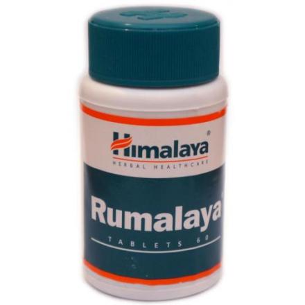 РУМАЛАЙЯ табл. №60