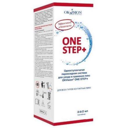 РАСТВОР ДЛЯ ЛИНЗ OKVISION ONE STEP+ 360 мл + контейнер
