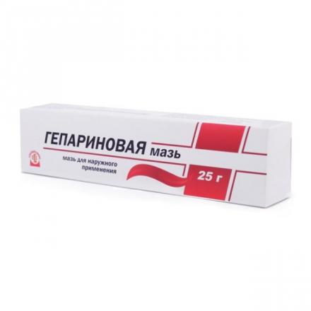 ГЕПАРИНОВАЯ МАЗЬ АЛТАЙВИТАМИНЫ туба 25 гр (3.)
