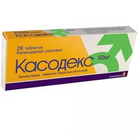 КАСОДЕКС табл. п/о плен. 50 мг №28