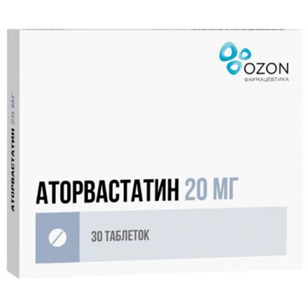 АТОРВАСТАТИН ОЗОН табл. п/о плен. 20 мг №30