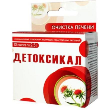 ДЕТОКСИКАЛ пор. внутр. саше 2,5 гр №10