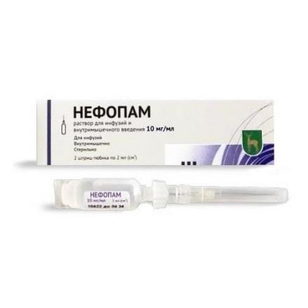 НЕФОПАМ р-р д/инф. и в/м 10 мг/мл шпр.- тюб. 2 мл №2