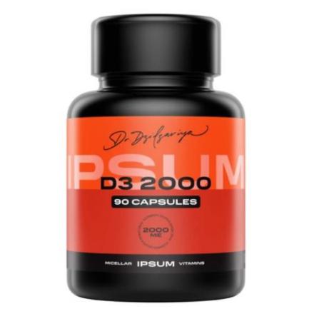 IPSUM ВИТАМИН D3 капс. 2000 МЕ №90
