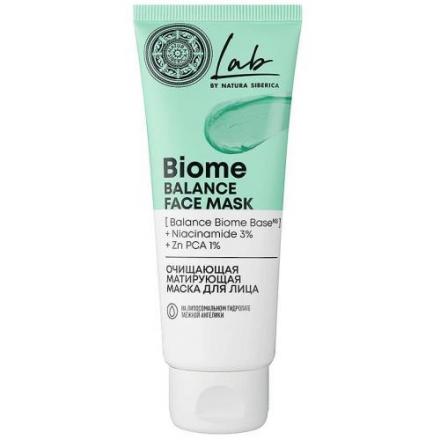 НАТУРА СИБЕРИКА LAB BIOME МАСКА ДЛЯ ЛИЦА 75 мл матирующ.