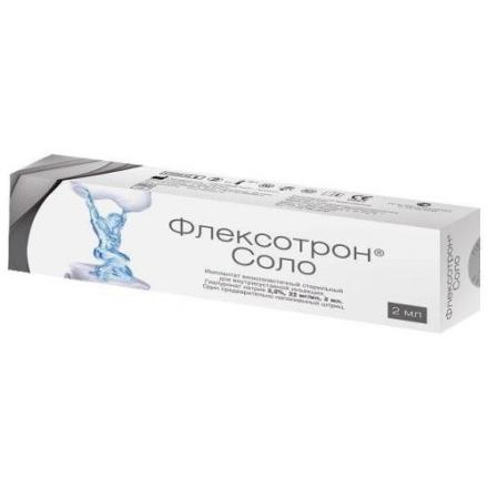 ФЛЕКСОТРОН СОЛО р-р д/внутрисуставного введ. шприц 22 мг/мл 2 мл №1