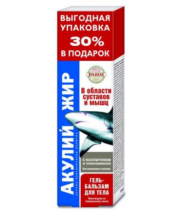АКУЛИЙ ЖИР ГЛЮКОЗАМИН/КОЛЛАГЕН гель-бальзам д/тела 125 мл