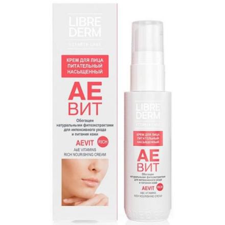 ЛИБРИДЕРМ АЕВИТ КРЕМ ДЛЯ ЛИЦА 50 мл насыщенный
