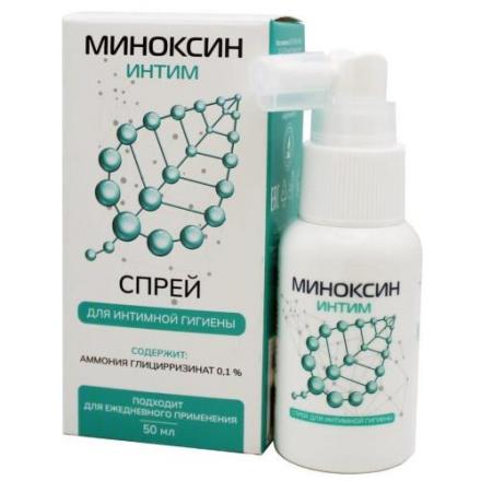 МИНОКСИН СПРЕЙ ДЛЯ ИНТИМНОЙ ГИГИЕНЫ 50 мл
