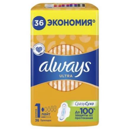 ОЛВЭЙЗ ПРОКЛАДКИ УЛЬТРА ЛАЙТ №36