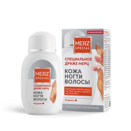 МЕРЦ СПЕЦИАЛЬНОЕ ДРАЖЕ кожа/волосы/ногти №60