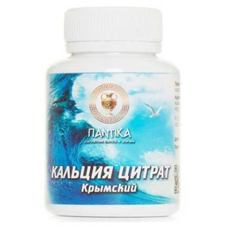 КАЛЬЦИЯ ЦИТРАТ КРЫМСКИЙ табл. №60