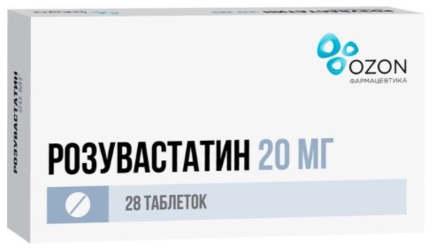 РОЗУВАСТАТИН ОЗОН табл. п/о плен. 20 мг №28