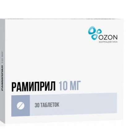 РАМИПРИЛ ОЗОН табл. 10 мг №30
