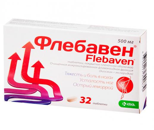 ФЛЕБАВЕН табл. п/о плен. 500 мг №32