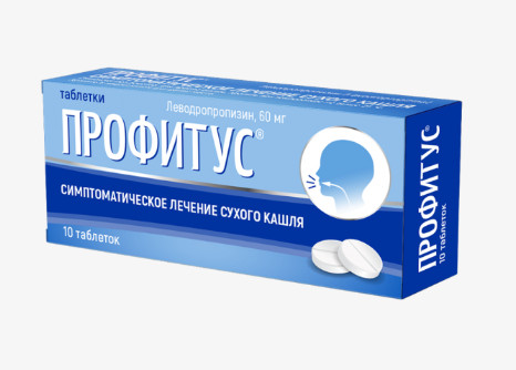 ПРОФИТУС табл. 60 мг №10