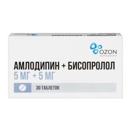 АМЛОДИПИН+БИСОПРОЛОЛ ОЗОН табл. 5+5 мг №30