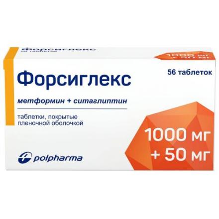 ФОРСИГЛЕКС табл. п/о плен. 1000+50 мг №56