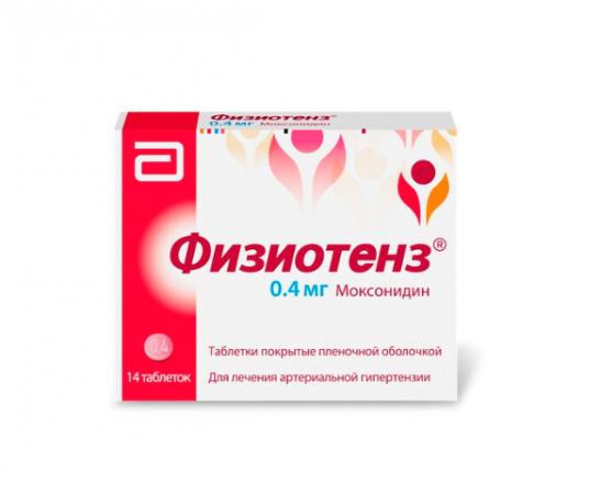 ФИЗИОТЕНЗ табл. п/о плен. 0,4 мг №14