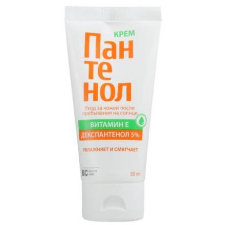 БЬЮТИ КАРЕ ПАНТЕНОЛ крем 50 мл