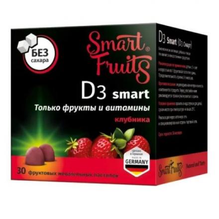 SMART FRUITS D3 СМАРТ пастилки №30