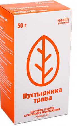 ПУСТЫРНИК ТРАВА 50 гр
