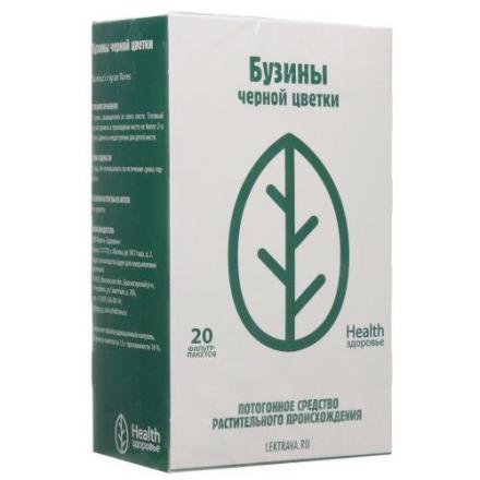 БУЗИНА ЦВЕТКИ ф/п №20