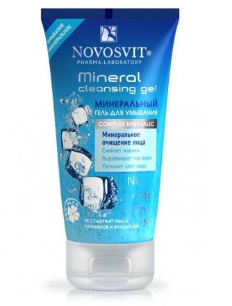 НОВОСВИТ ГЕЛЬ ДЛЯ УМЫВАНИЯ 150 мл минеральный