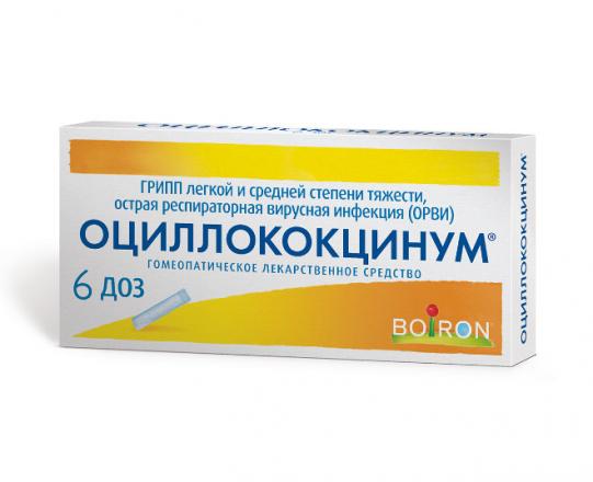 ОЦИЛЛОКОКЦИНУМ гранулы гомеопатич. туба 1 г №6