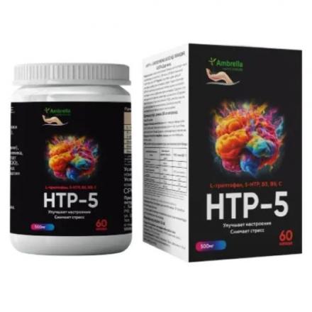 AMBRELLA HTP-5 капс. №60