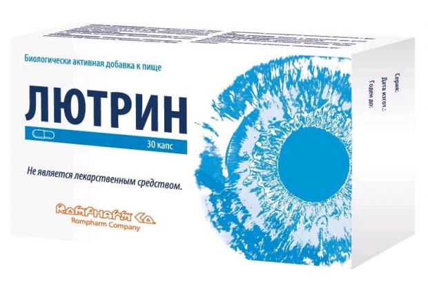 ЛЮТРИН капс. №30
