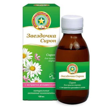 ЗВЕЗДОЧКА РОМАШКА/АЛТЕЙ сироп фл. 120 мл