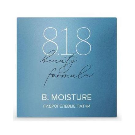8.1.8 BEAUTY MOISTURE ПАТЧИ ДЛЯ ГЛАЗ гидрогелевые №60