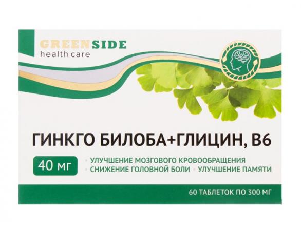 ГИНКГО БИЛОБА+ГЛИЦИН В6 табл. №60