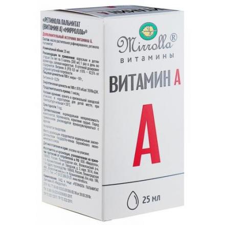 ВИТАМИН A (РЕТИНОЛА ПАЛЬМИТАТ) МИРРОЛЛА капли внутр. фл. 25 мл