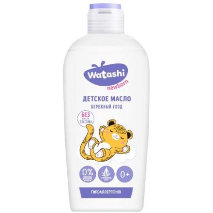 WATASHI МАСЛО ДЛЯ МАССАЖА ДЕТСКОЕ 150 мл