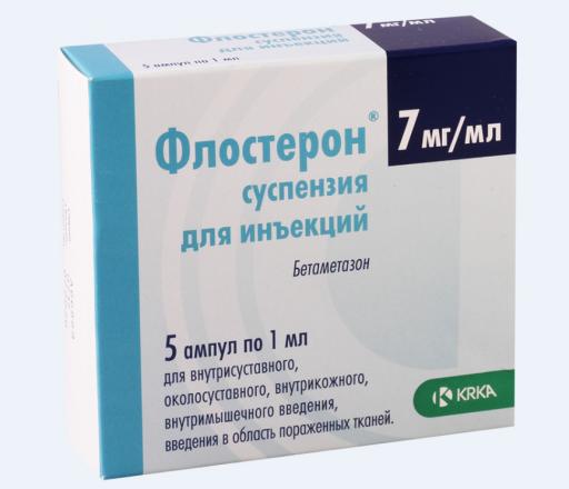 ФЛОСТЕРОН сусп. д/инъекций амп. 1 мл №5