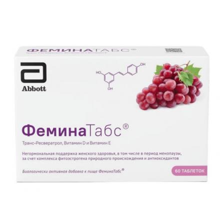 ФЕМИНАТАБС табл. д/рассас. №60