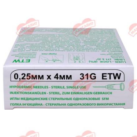 ИГЛА ИНЪЕКЦИОННАЯ SFM G31 (0.25 х 4 мм) №50