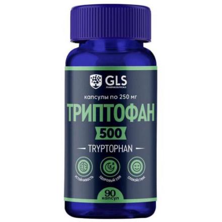 GLS (ГЛС) ТРИПТОФАН капс. №90