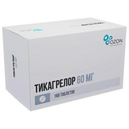 ТИКАГРЕЛОР ОЗОН табл. п/о плен. 60 мг №168