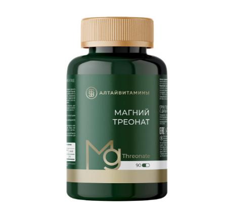 МАГНИЙ ТРЕОНАТ капс. №90